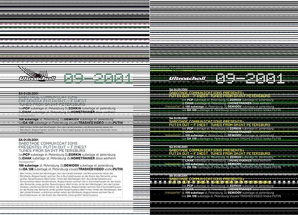ultraschall flyer development